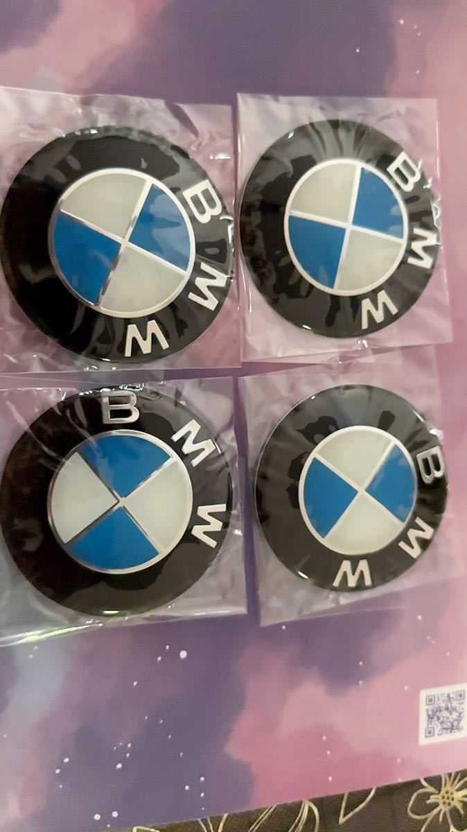 BMW ホイールセンターキャップステッカー シール カーボン65mm ４枚_画像1