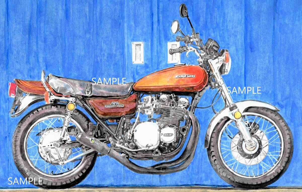 Ａ４プリントです　カワサキ　Z2　水彩画　バイクイラスト　　　_画像1