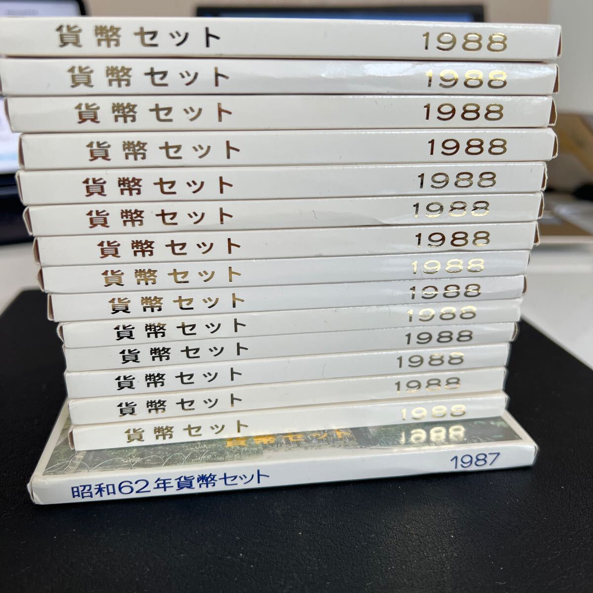 ミント 貨幣セット　1987、1988年　おまとめ　管理番号2-14_画像1