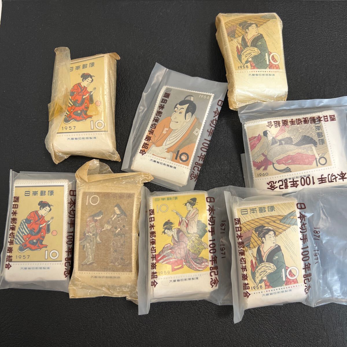  Japan stamp stamp hobby week . board attaching single one-side bundle set control number 1-2