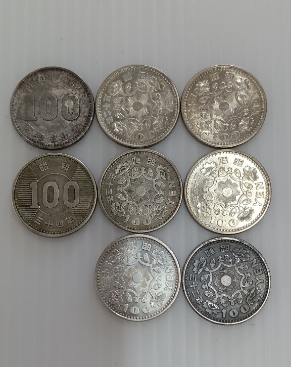 100円銀貨×8/50銭銀貨×4/計１２枚/硬貨/保管品の画像4