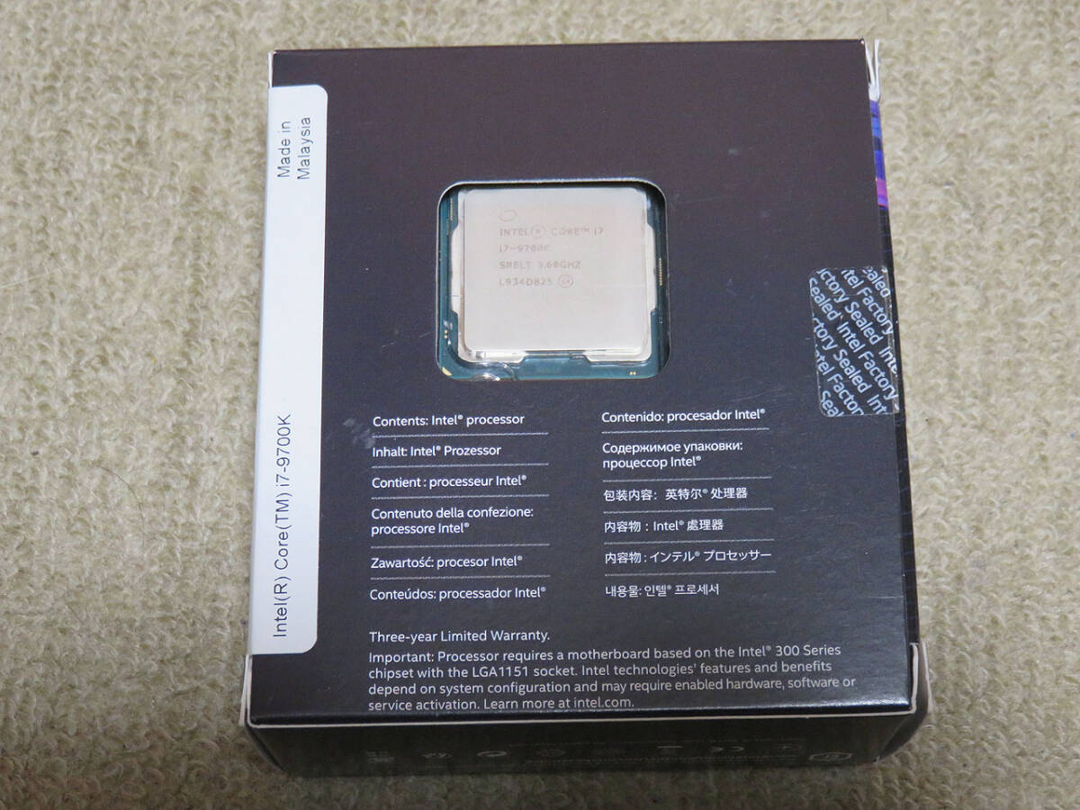 中古 Intel Corei7-9700K BX80684I79700K BOX 3.60GHz SRELT LGA1151 第9世代 CPU FAN付の画像2