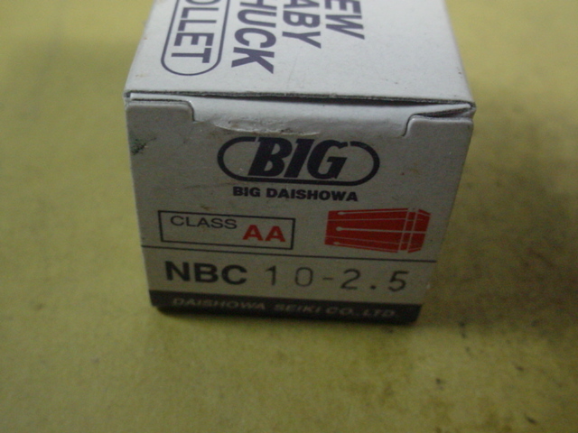 NBC10-2.5　新古品　BIG　ニューベビーコレット_画像5