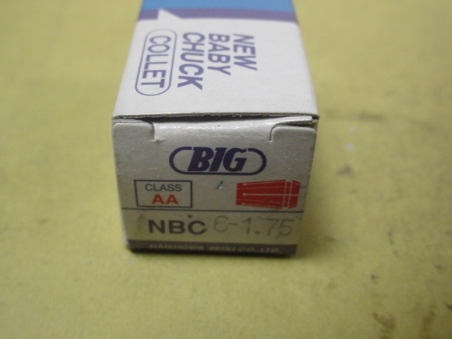 NBC6-1.75　新古品　BIG　ニューベビーコレット_画像5