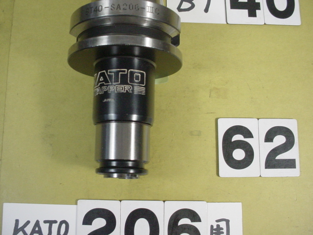 BT40-SA206-III 品 使用範囲 M2~M8 KATO タッパー BT40-62 工具 BT40-SA206-III 品 使用範囲 M2~M8 KATO タッパー BT40-62 工具