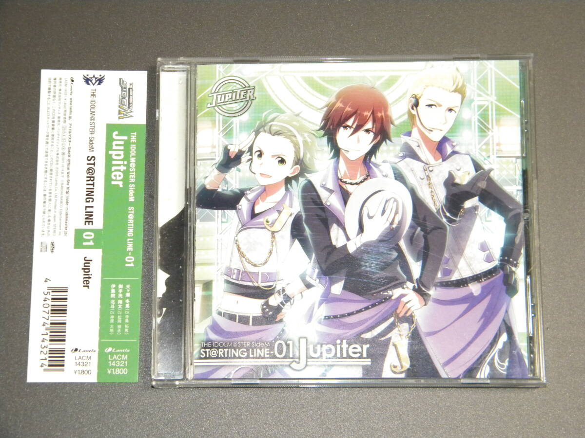 アイドルマスター SideM THE IDOLM@STER SideM ST@RTING LINE-01 Jupiter【セル版】_画像1