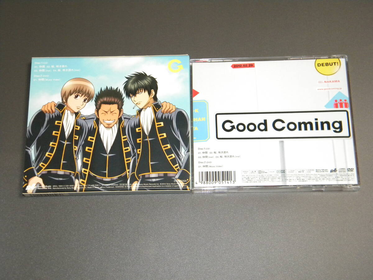 Good Coming / 仲間 [DVD付初回生産限定盤] 銀魂【セル版】_画像4