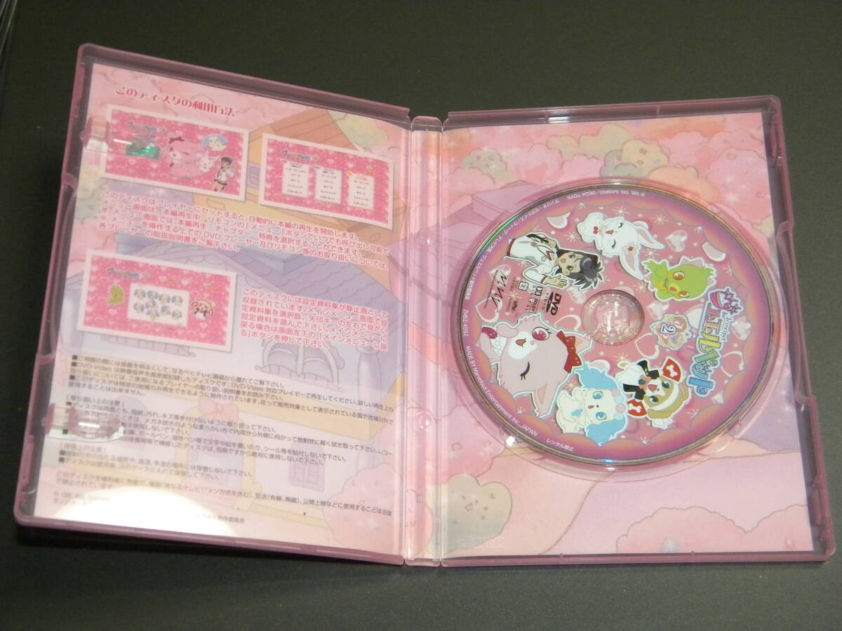 item_image_3
