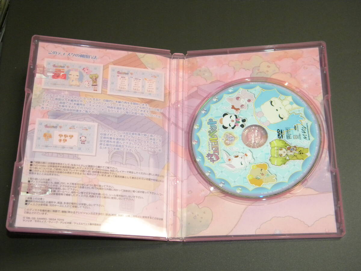 item_image_3