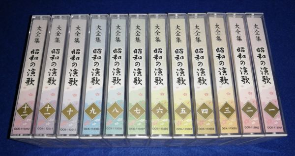 ○○ カセットテープ12巻セット 昭和の演歌大全集 専用箱付き P18の画像3