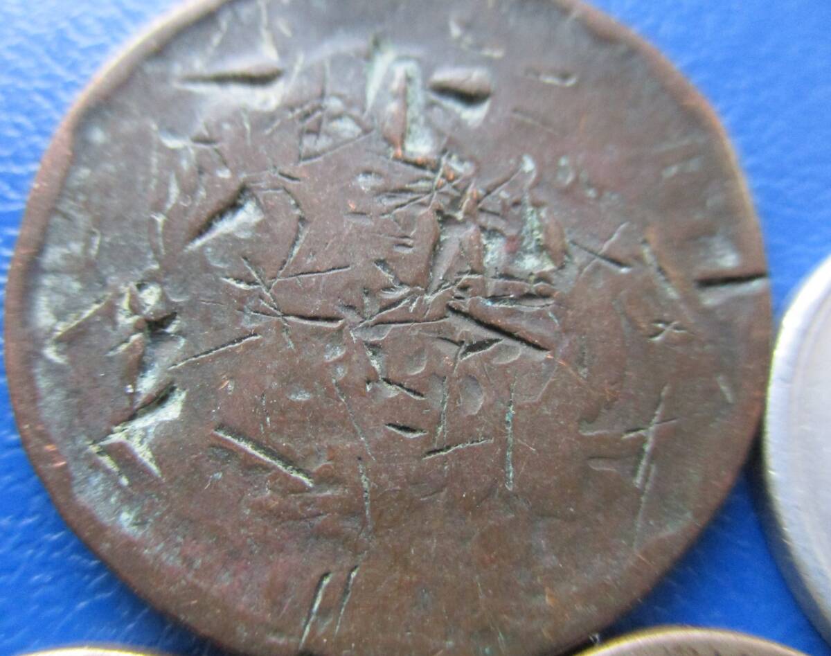 USA★１￠（白）銅貨★３枚★1822、1857、1859年★最低の状態★南北戦争の前★19～28mm_画像3