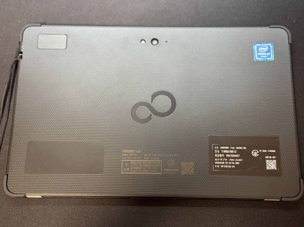 超美品 富士通 ARROWS Tab Q508/SE FARQ18012 SSD128GB USB-C ペン対応の画像3