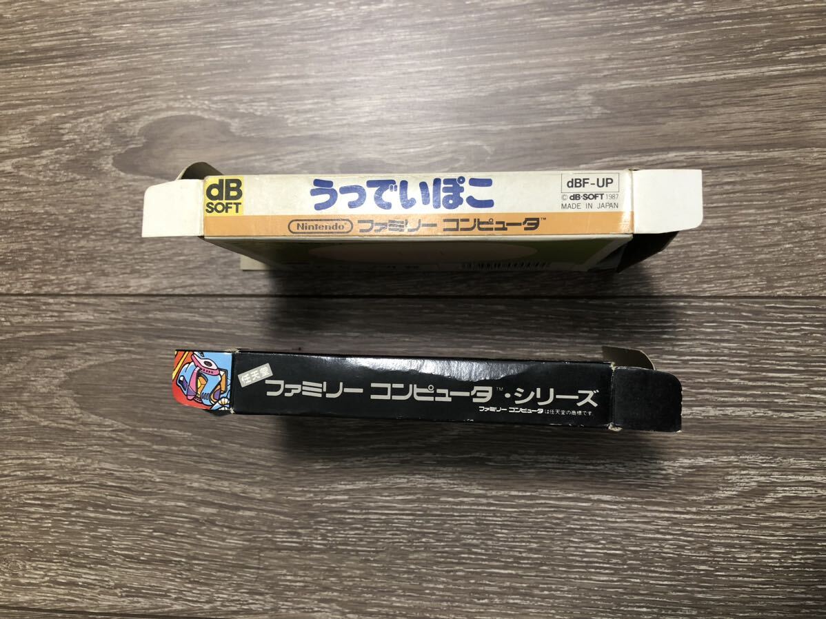 ファミコン ボンバーマン うっでいぽこ 箱説付 FCの画像10