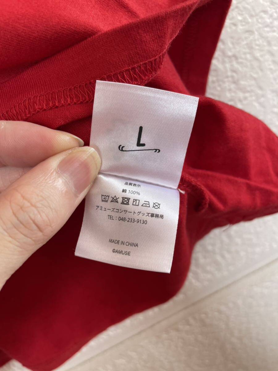 美品 サザンオールスターズ 40周年記念 ライブ Tシャツ レッド 美品 サザンオールスターズ 40周年記念 ライブ Tシャツ レッド