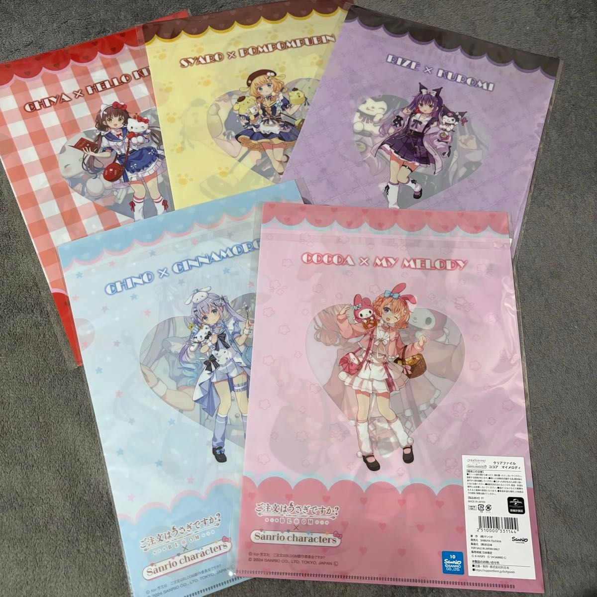 ご注文はうさぎですか ごちうさ サンリオ コラボ クリアファイル ご注文はうさぎですか ごちうさ サンリオ コラボ クリアファイル