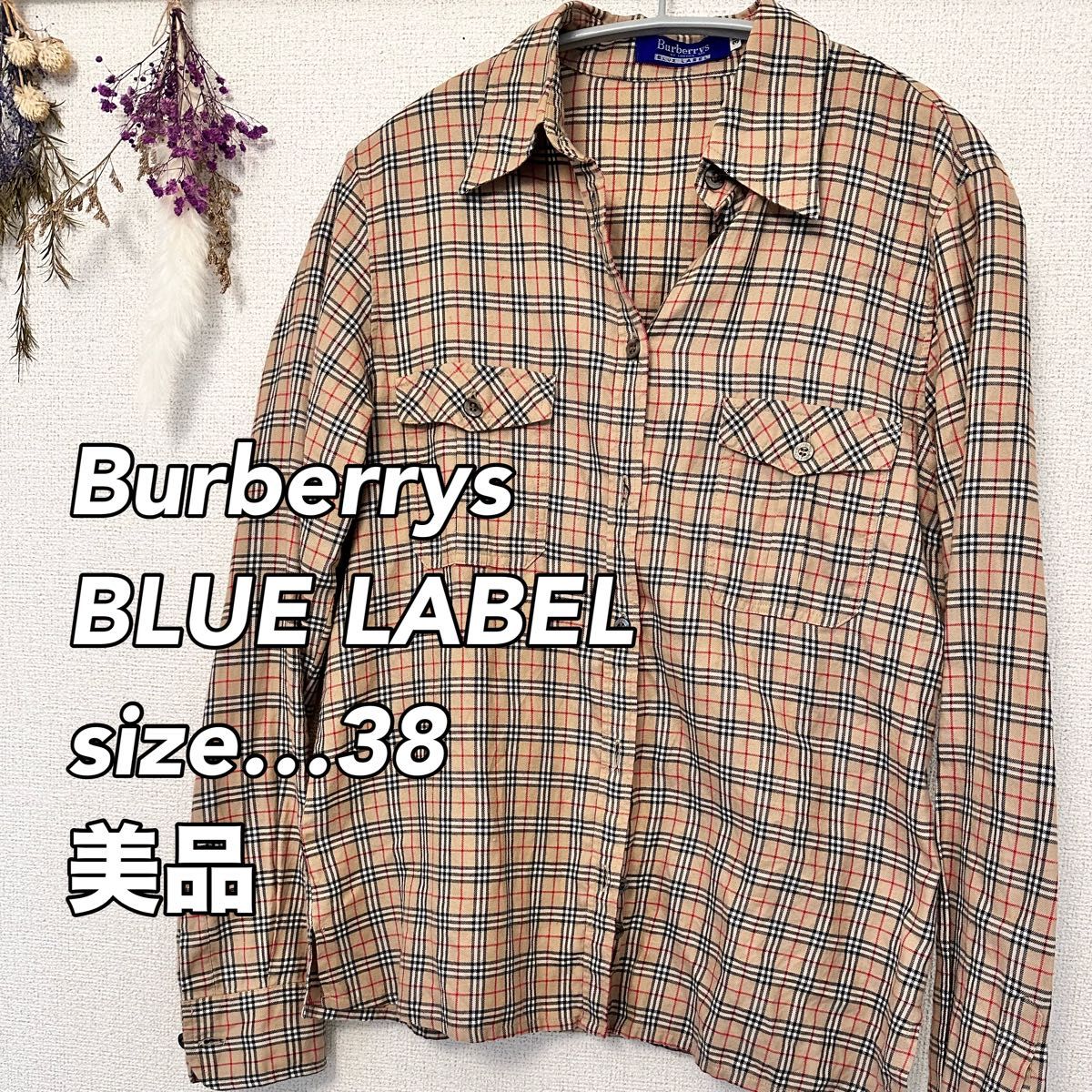 超美品！最終値下げ！！Burberrys BLUE LABEL ヴィンテージ size…38