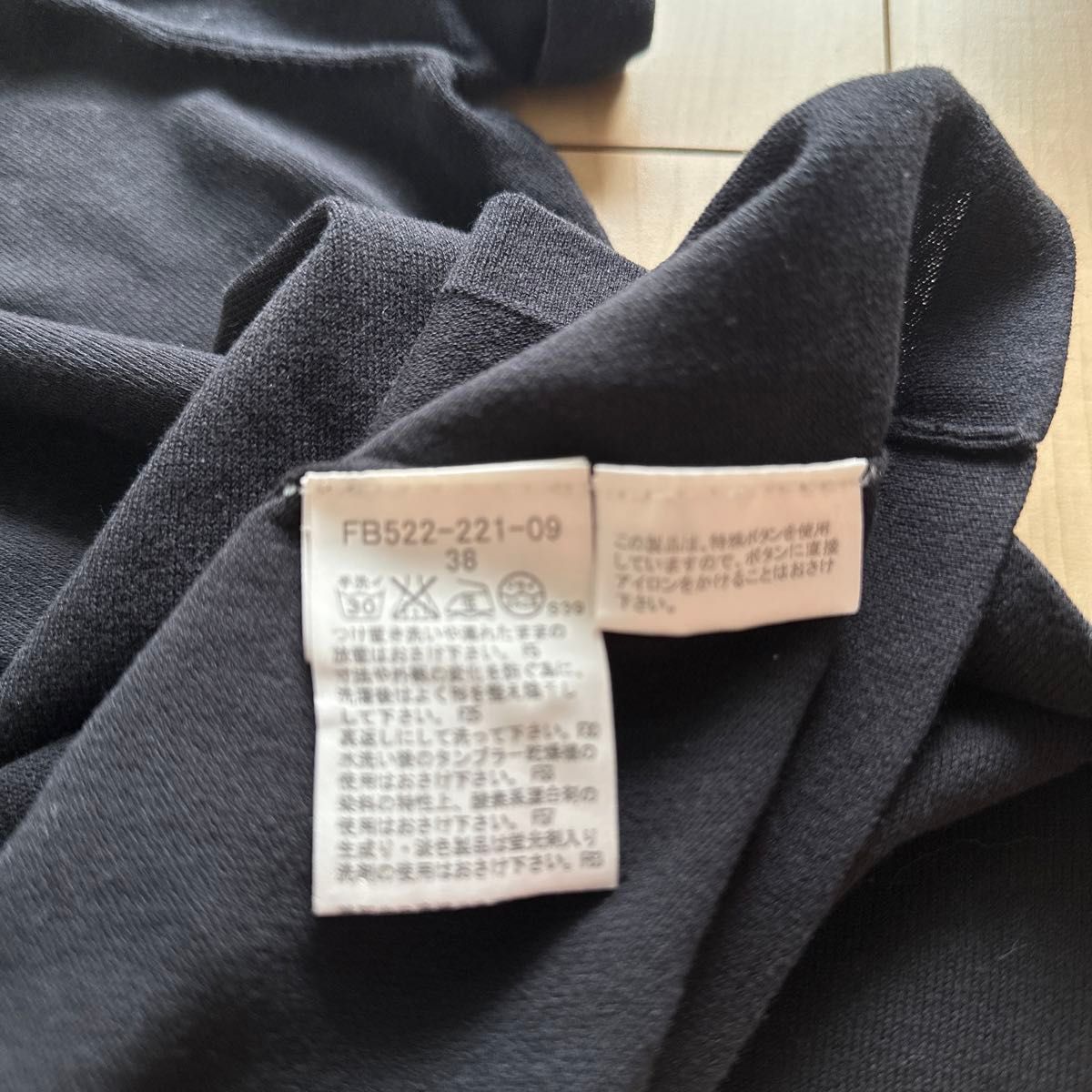 最終値下げ BURBERRY BLUE LABEL size…38|Yahoo!フリマ(旧 最終値下げ BURBERRY BLUE LABEL size…38|Yahoo!フリマ(旧