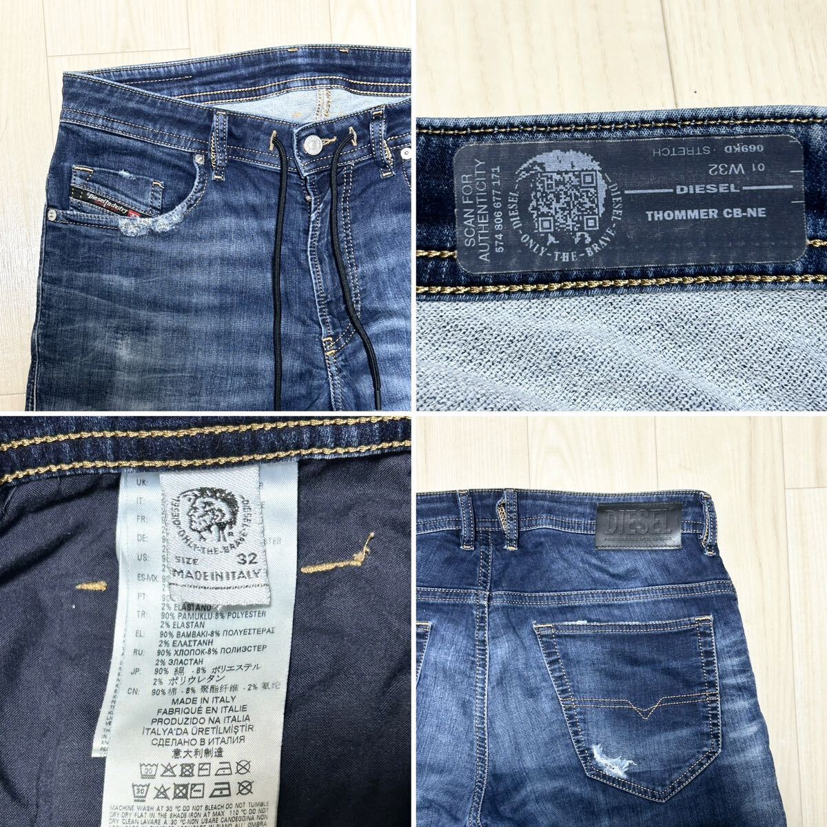 即決 新型モデル JoggJeans DIESEL THOMMER 069KD ディーゼル トマー W32_画像10