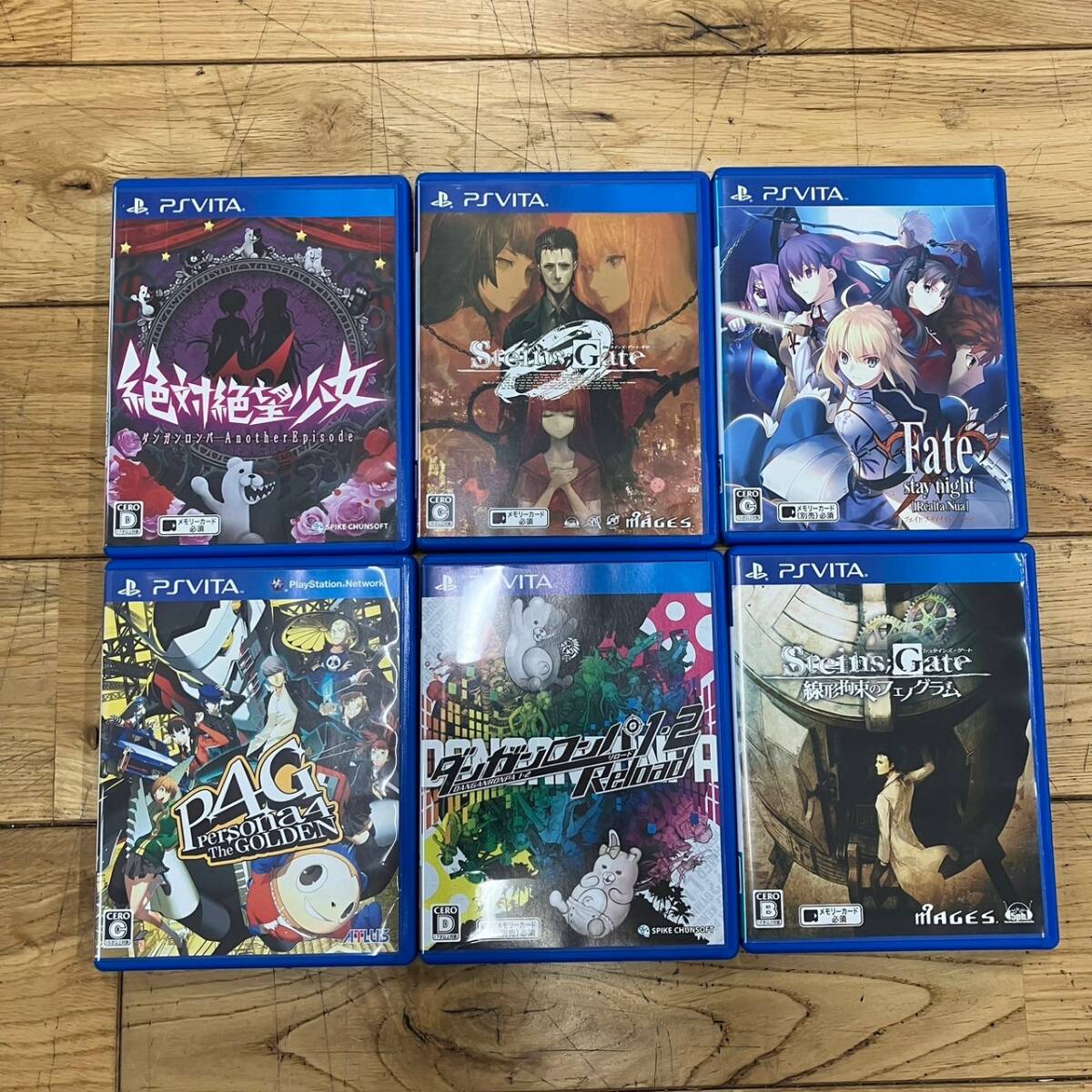 4553-1-10　SONY　ソニー　PSVITA　絶対絶望少女　Fate　Steins　Gate　他　ソフト　ゲーム_画像2