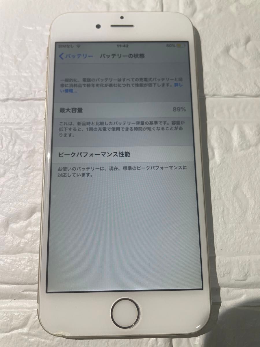 [30]ドコモ　 Apple iPhone6 A1586 NG4J2J/A 64GB ゴールド スマホ 本体