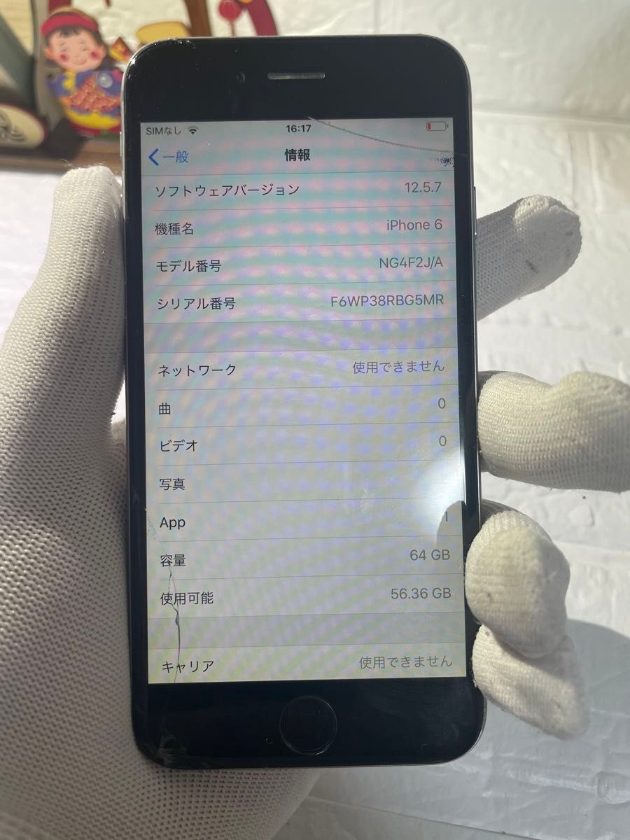 [19]iPhone 6 64GB 