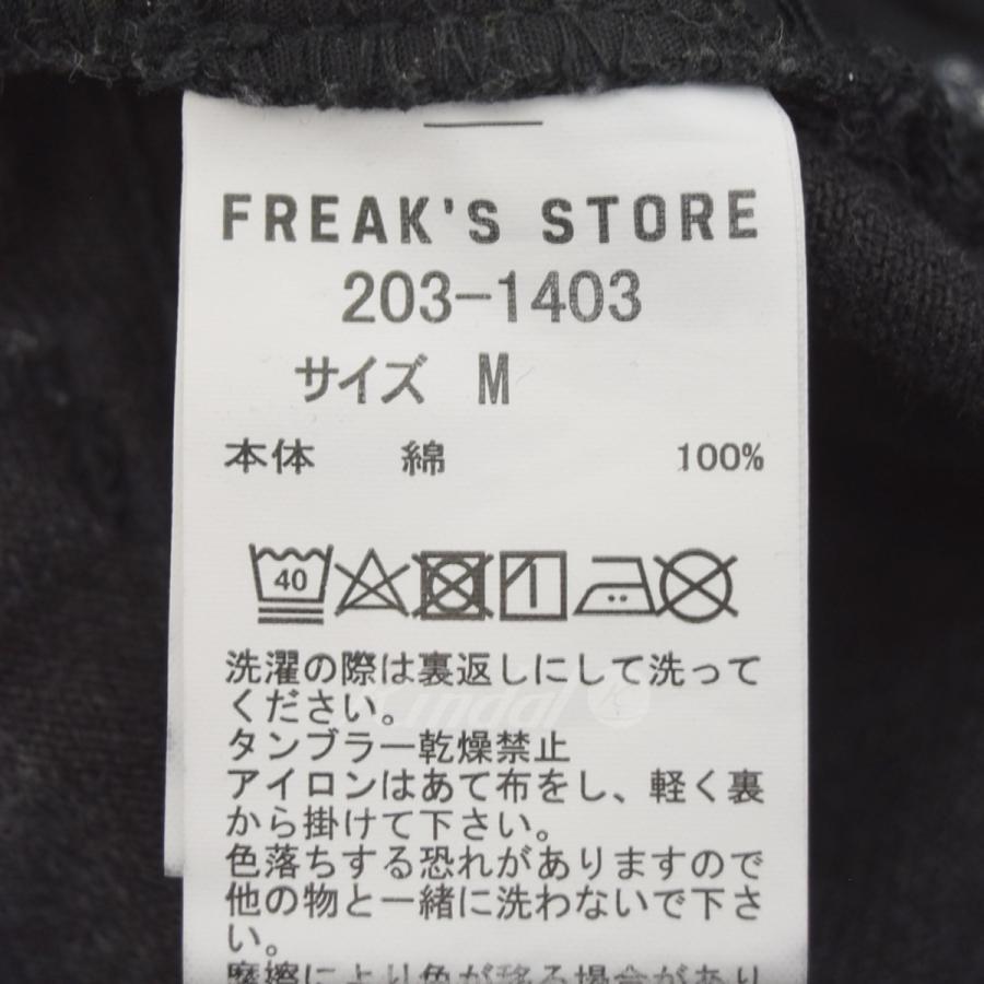 フリークスストア FREAKS STORE ワイドデニムパンツ 203-1403 ブラック サイズ：M 商品番号:8066000242606_画像5