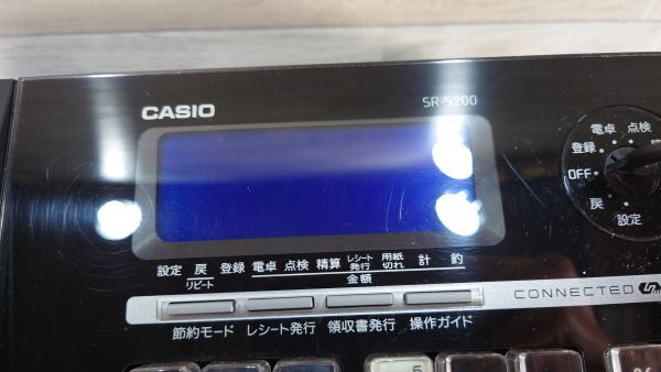 【動作OK】 CASIO カシオ 電子レジスター SR-S200 BK ブラック 初期化済 Bluetooth搭載 SDカード 鍵付属 100V レジ 店舗用 G240411012の画像7