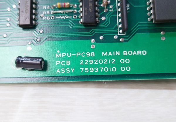 【動作未確認】 Roland ローランド MPU-PC98 MIDIインターフェースボード G240329971の画像5