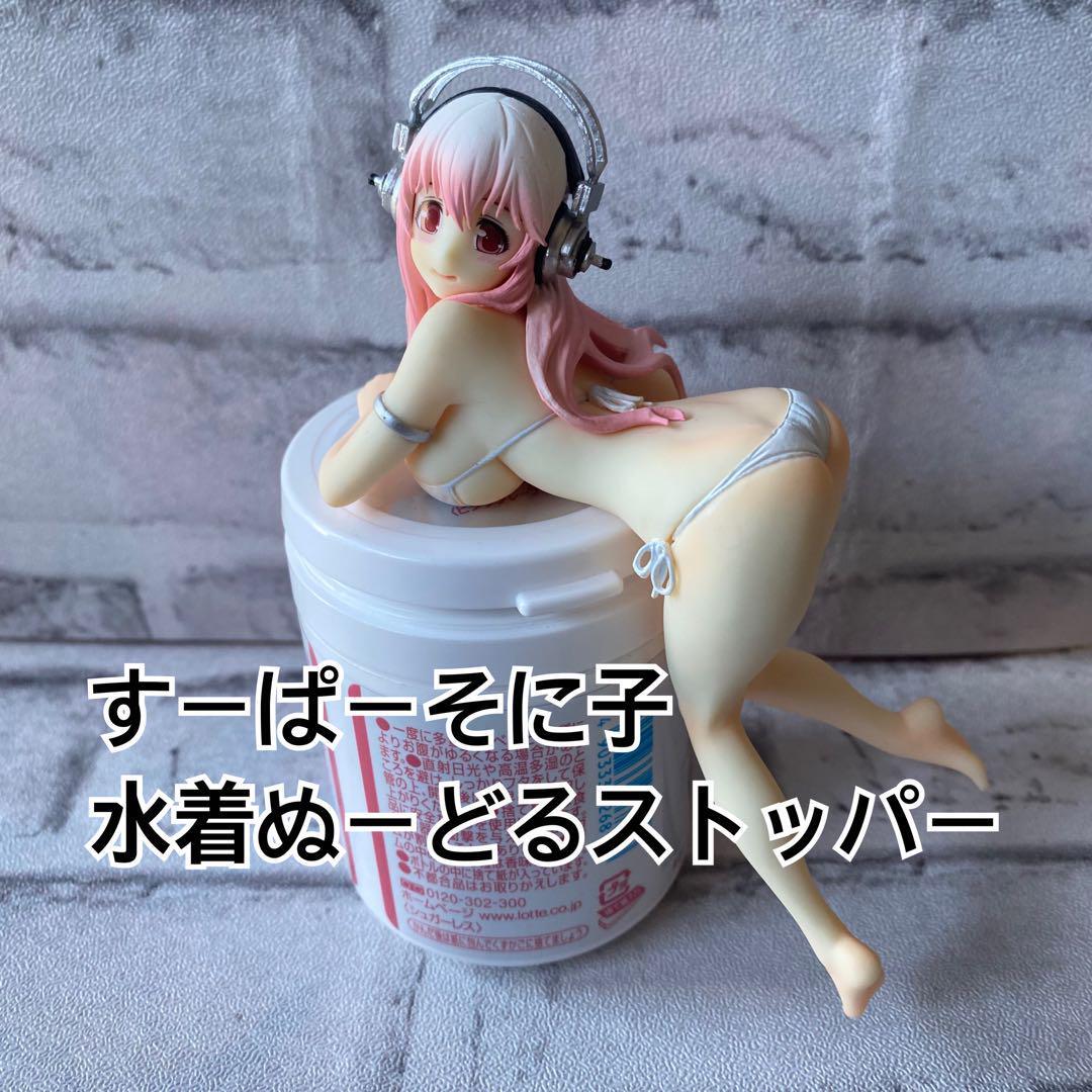  Super Sonico .-.. stopper swimsuit figure!