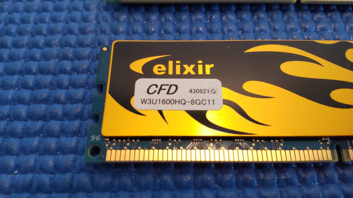CFD販売 Elixir デスクトップPC用メモリーW3U1600HQ-8GC11 DDR3 PC3-12800 8GB x2枚 中古品 M1_画像3