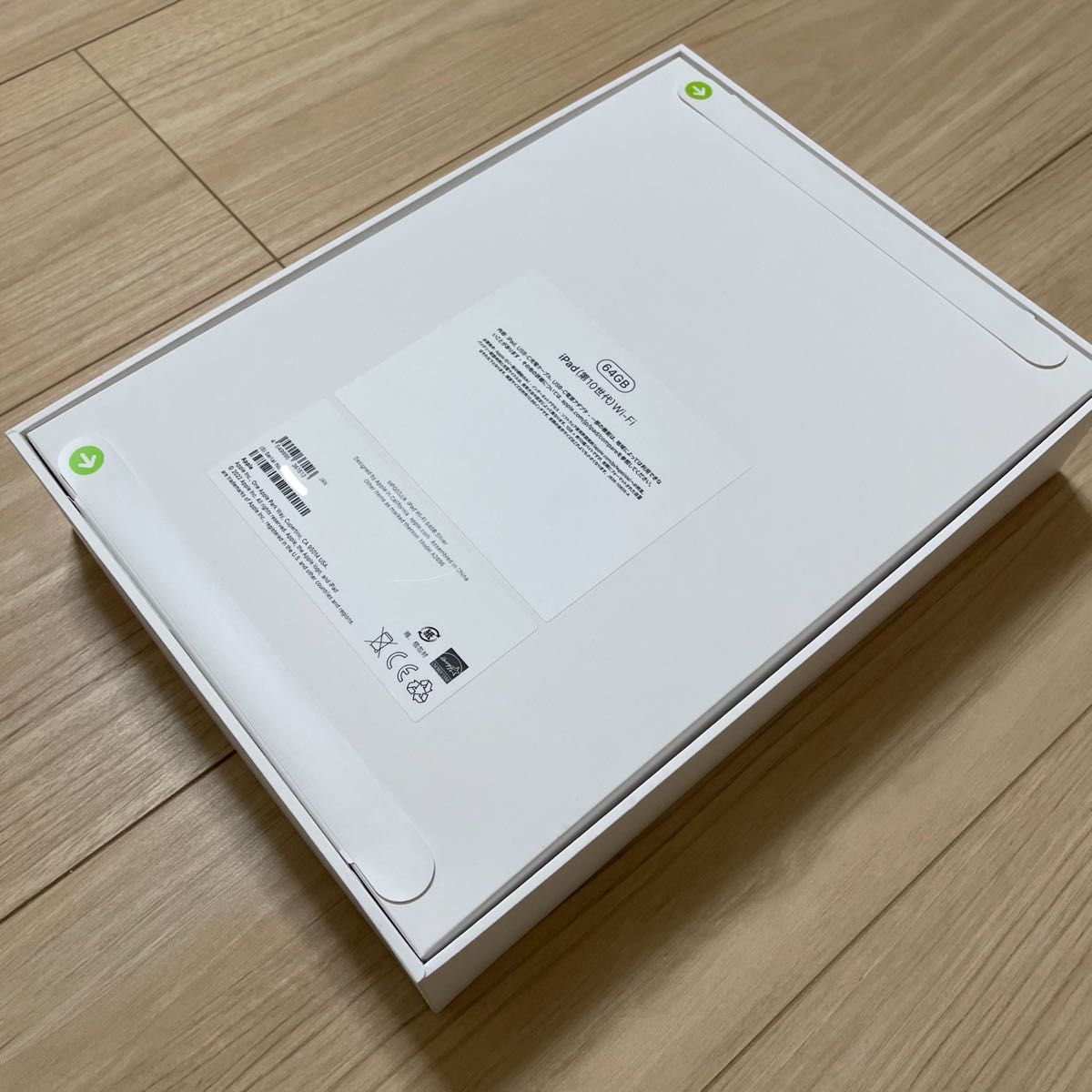 Apple Store購入品 iPad第10世代 Wi-Fi 64GB 新品未開封 Apple Store購入品 iPad第10世代 Wi-Fi 64GB 新品未開封