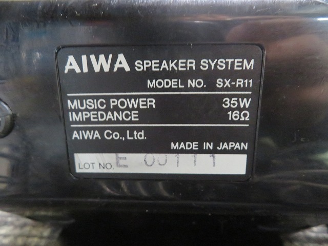 K☆AIWA　アイワ スピーカー　SX-R11　スピーカー　2基　ペア ◎音出し確認済