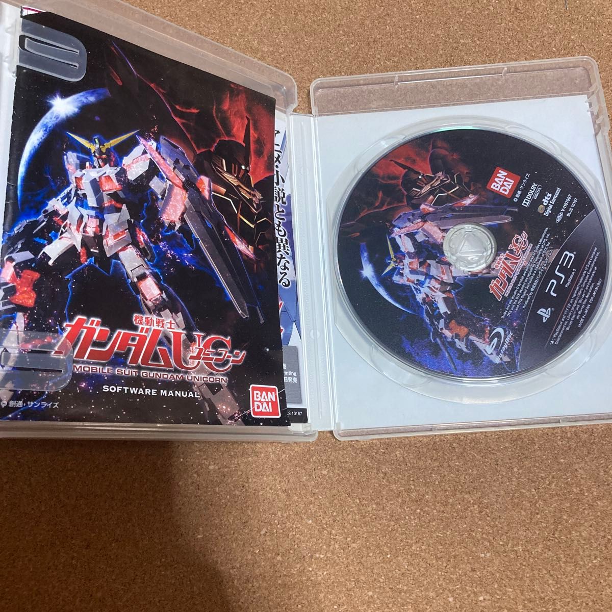 機動戦士ガンダムUC ps3 playstation