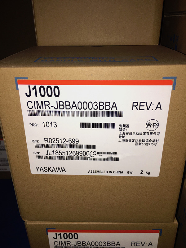 新品 YASKAWA / 安川電機 CIMR-JBBA0003BBA インバーター 【６ヶ月保証】