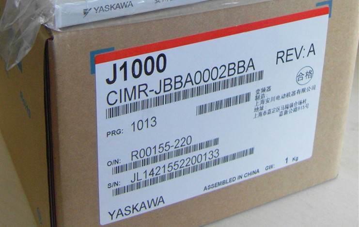 新品 YASKAWA / 安川電機 CIMR-JBBA0002BBA インバーター【６ヶ月保証】
