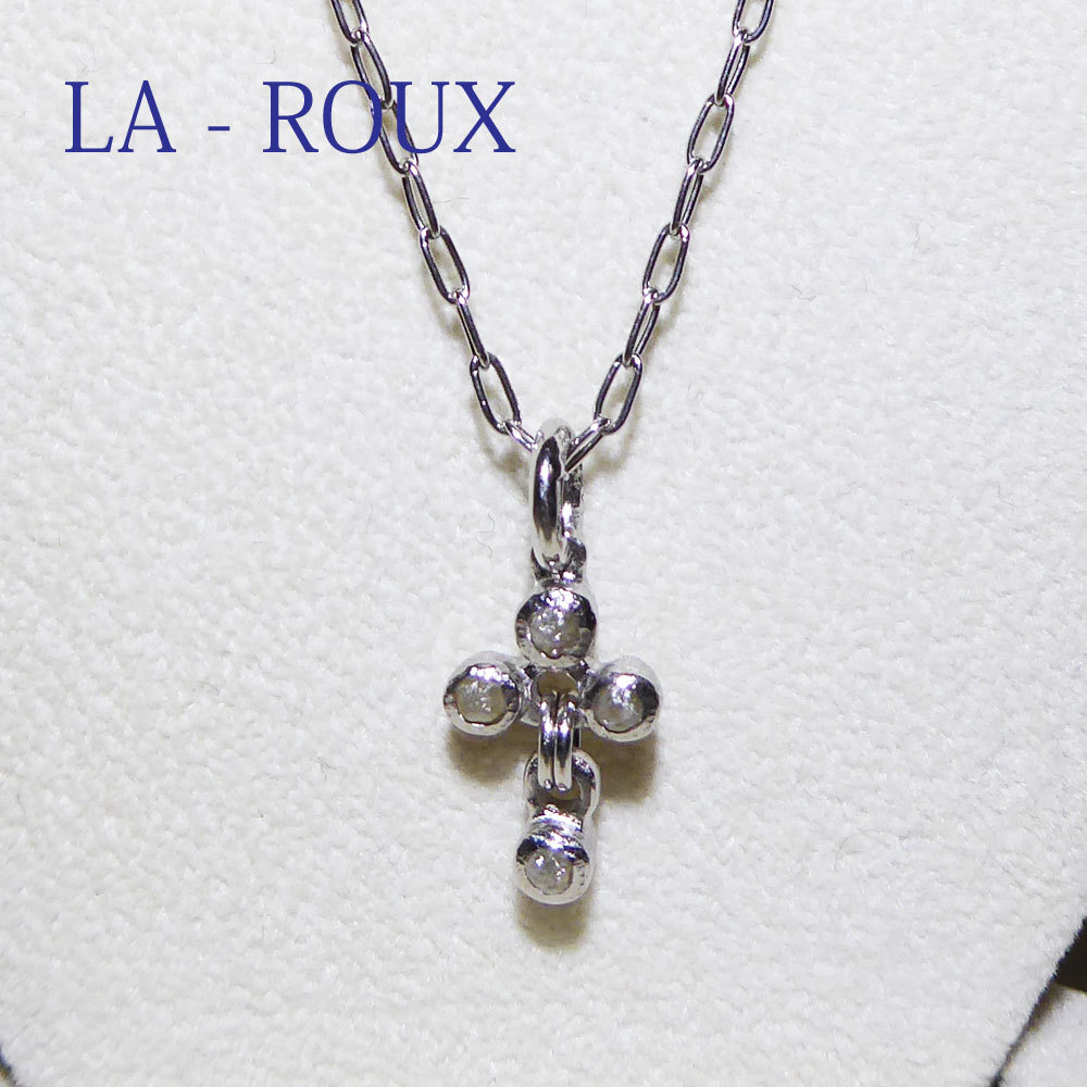 独特の上品 LA・RUE ラ・ルー PT900 PT850 プラチナダイヤモンドネックレス ハンドメイド 富士市 0.34ct プラチナ