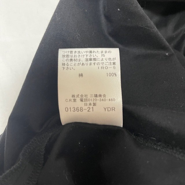 【未使用品】バーバリー　Ｂｕｒｂｅｒｒｙ　綿１００％　カットソー　サイズ２　ブラック　チェック柄　ノバチェック_画像5