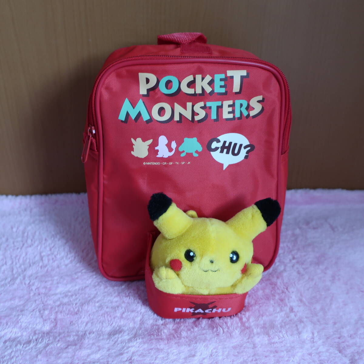  Pokemon Pikachu soft toy * rucksack used 