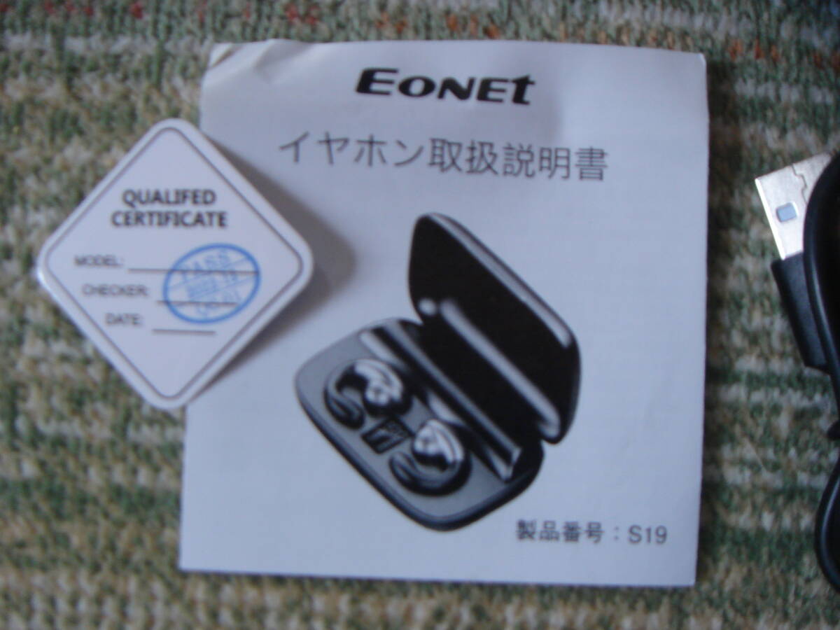 EONET　TWS骨伝導イヤホン_画像4