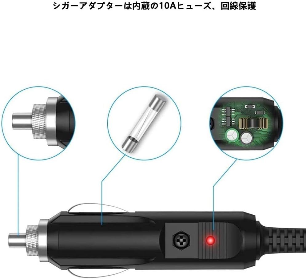 YFFSFDC 12V 車用 シガーソケット延長ケーブル シガーライタ延長コード ライタープラグ 電源 ソケット シガーアダプターの画像3