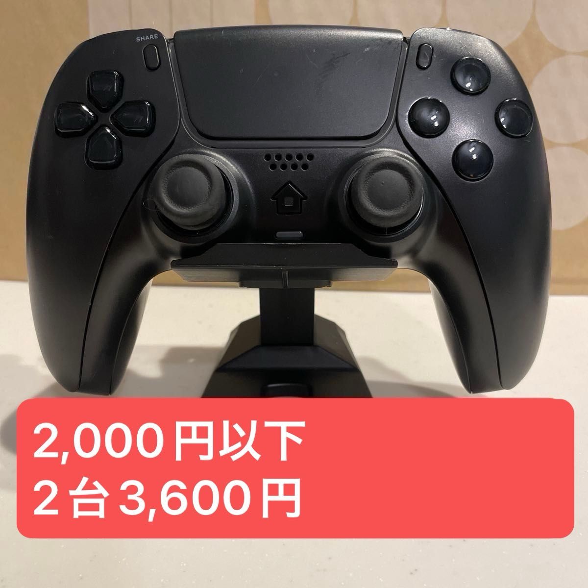 動確済み ワイヤレスコントローラー Bluetooth Android windows pubg/cod/原神 PC b4