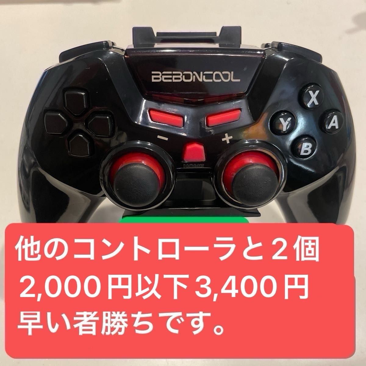 動確済 Switch コントローラ ゲーム ワイヤレス 原神 Bluetooth android PC pubg/cod b3