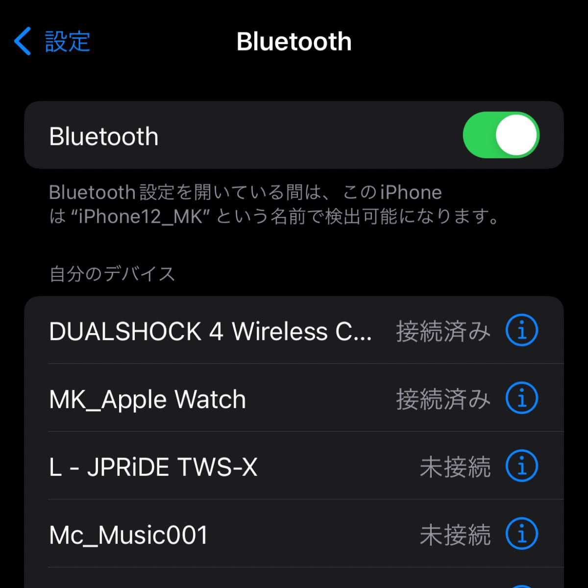 超美品 ワイヤレスコントローラー Bluetooth Android Windows PC PUBG/COD/原神 PS4 32 