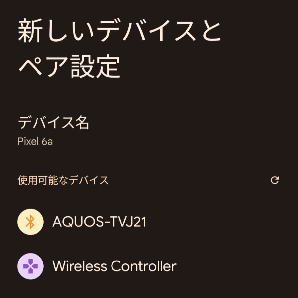 超美品 ワイヤレスコントローラー Bluetooth Android Windows PC PUBG/COD/原神 PS4 41 