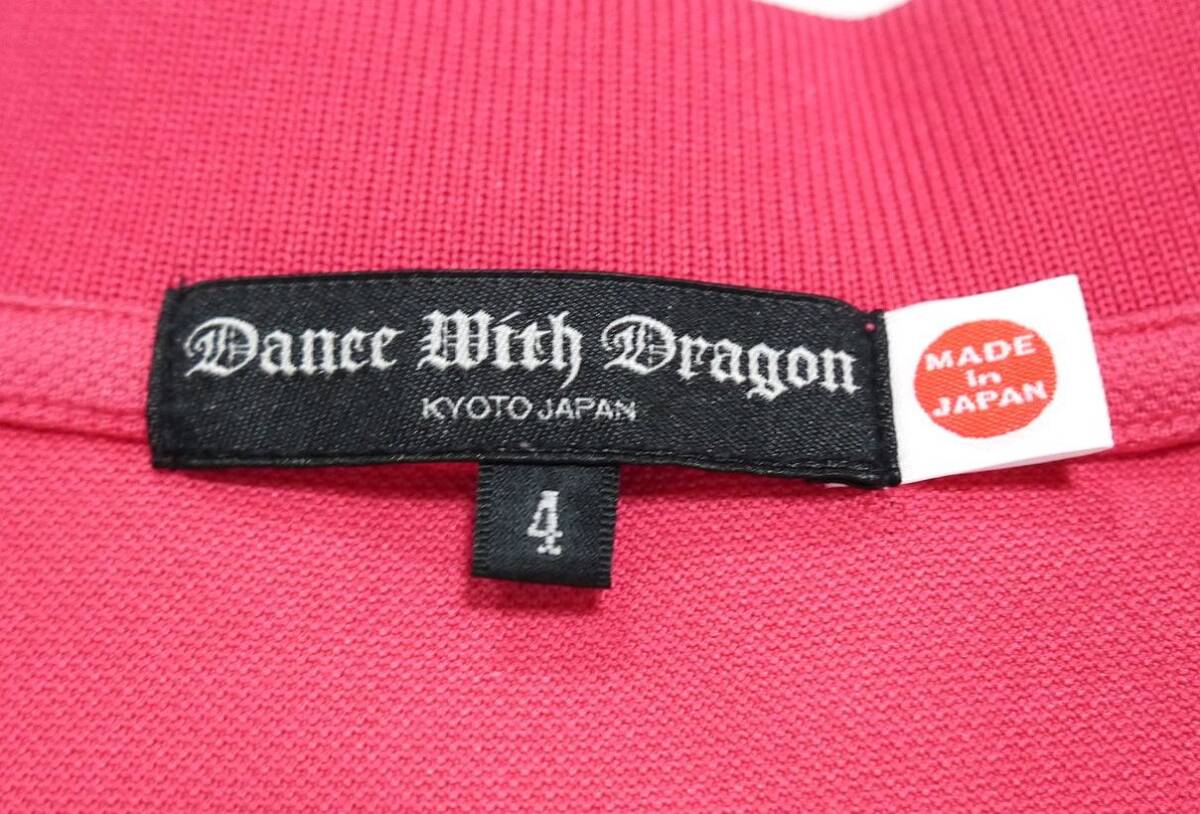 DANCE WITH DRAGON ダンスウィズドラゴン 半袖 ポロシャツ (4) ゴルフウェア GOLF ショートスリーブ_画像4