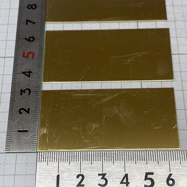【10枚セット】真鍮板 端材 65×30mm 厚0.5mm 真鍮プレート 65/35黄銅 C2720 ハンドメイド【スマートレター180円】《#65-30》の画像3
