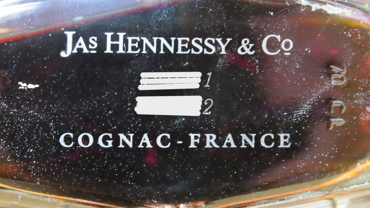 未開封 Hennessy PARADIS IMPERIAL ヘネシー パラディ アンペリアル(インペリアル) クリスタルボトル・冊子・化粧箱・外箱付きの画像4