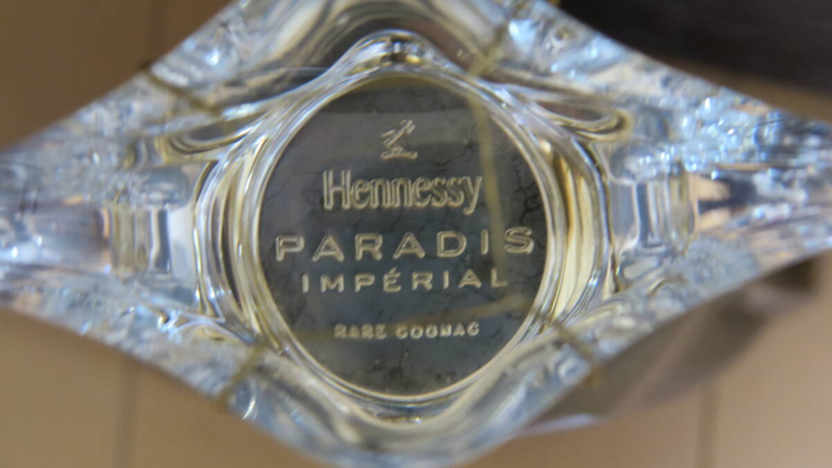 未開封 Hennessy PARADIS IMPERIAL ヘネシー パラディ アンペリアル(インペリアル) クリスタルボトル・冊子・化粧箱・外箱付きの画像3
