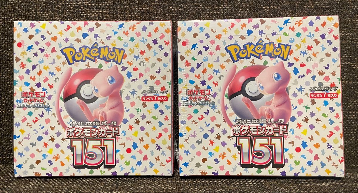 ポケモンカード 151 2BOX シュリンク付き ポケセンオンライン産、エディオン産 新品未開封 box