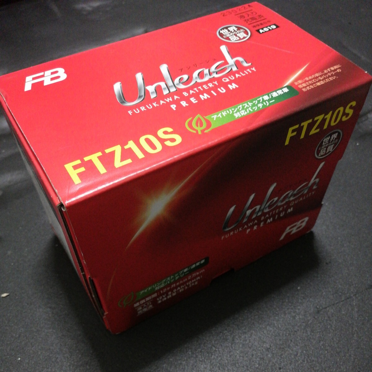 新品未使用　古河電池 FURUKAWA BATTERY FTZ10S バイク用バッテリー 液入充電済 制御弁式 (VRLA) 12V Unleashシリーズ_画像1